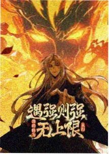 命运之夜剧场版 重制版 视觉图